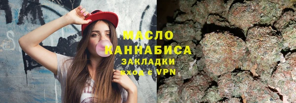 марки lsd Балахна